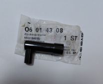 Wacker 0156555 fisa bujie