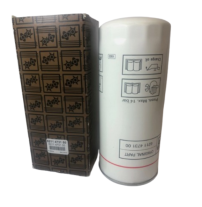 Alup 6211473150-filtru de ulei pentru Largo 110-160