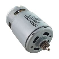 Bosch 2609199626