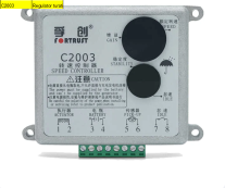 C2003 Regulator turatii C2003