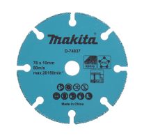 Disc de taiere Makita D-74837, HM/TCG 76x10x1,75mm