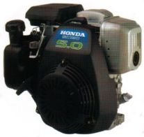 Motor benzina Honda GC 160 QH P7 