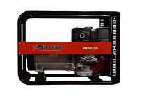 Generator curent trifazat Geteqa GTQA016TH