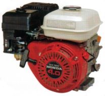 Motor benzina HONDA GX 120 K1 KR S5, 3.5CP, 118cmc