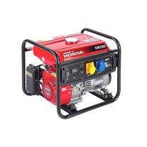 Generator curent monofazat HONDA EM2300 GW, motor 4 timpi, dotat cu AVR